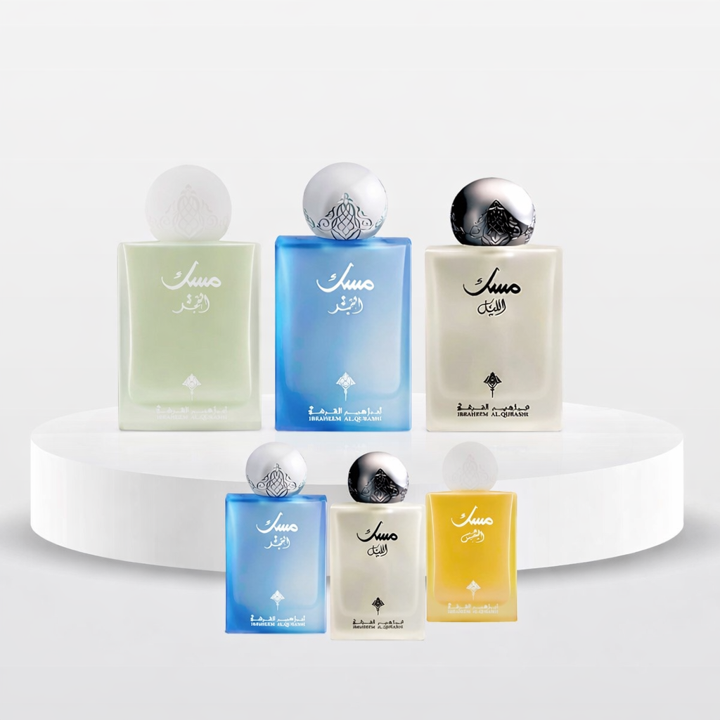 IBRAQ (Formerly Ibrahim AlQurashi) | Luxury Arabian Perfumes in USA | Luluat Al Musk