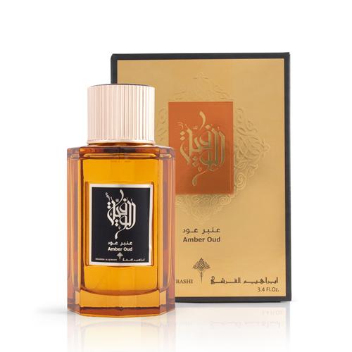 Ibraheem Alqurashi Perfumes