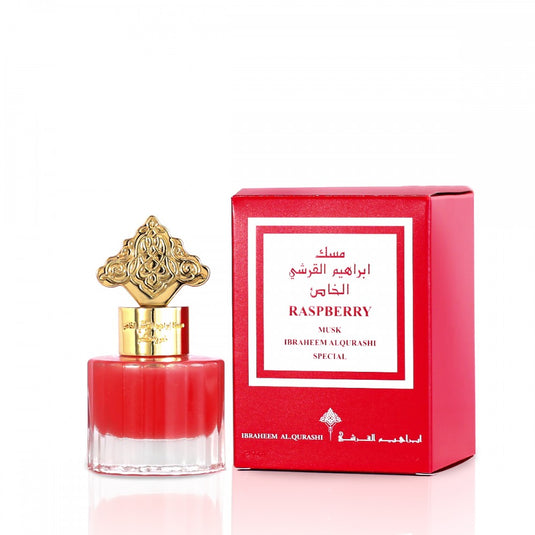 KHAMRIYAH RASPBERRY