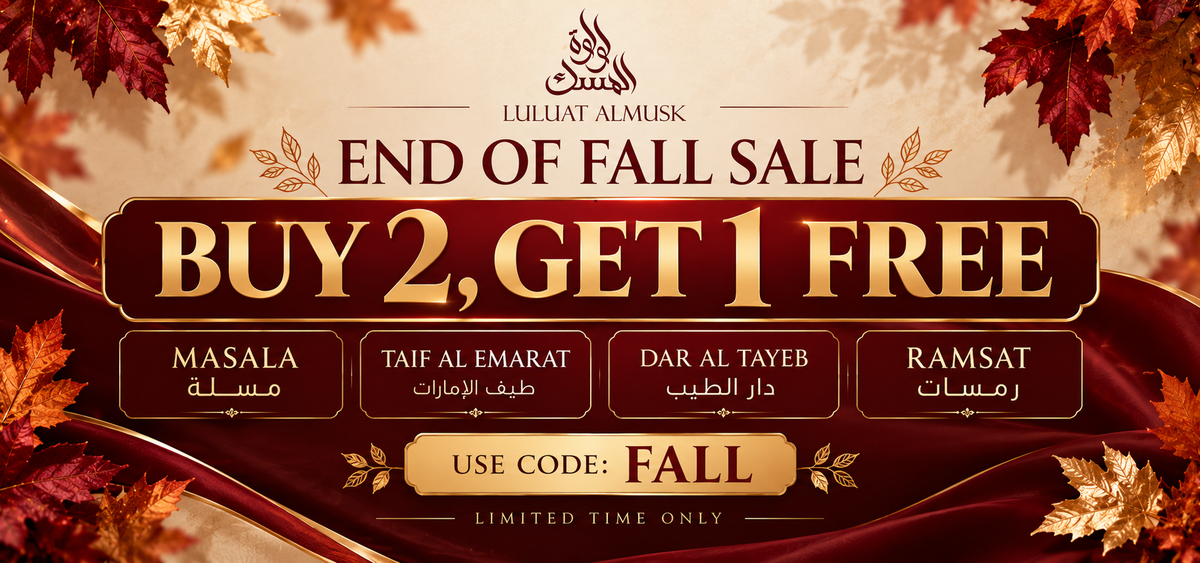 LULUAT ALMUSK LLC