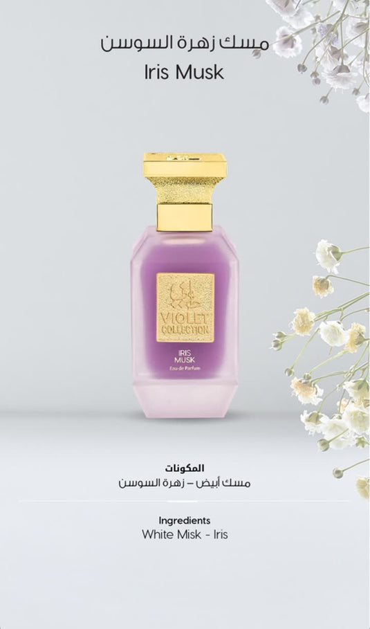 Violet MUSK Collection