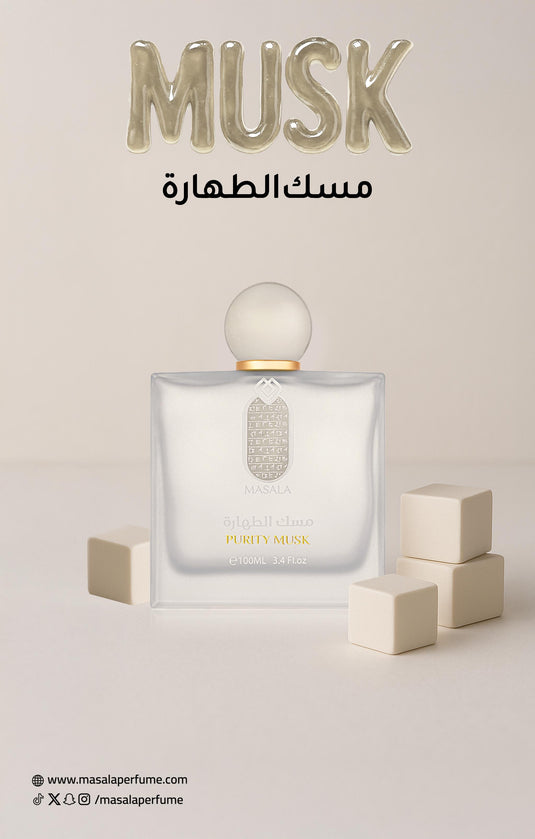 MASALA PURITY MUSK FOR BODY 100ML