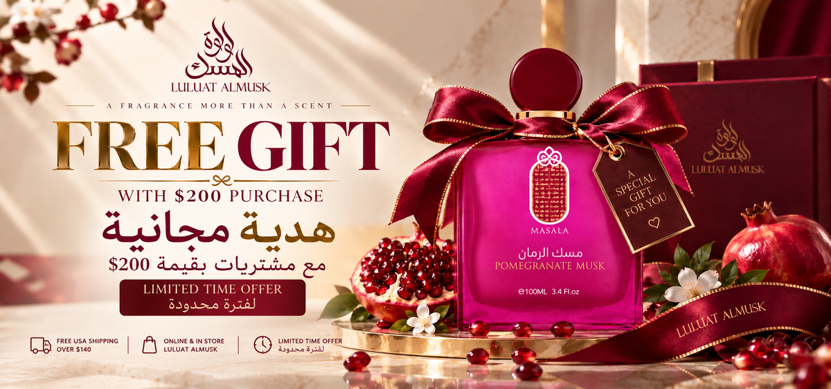 LULUAT ALMUSK LLC