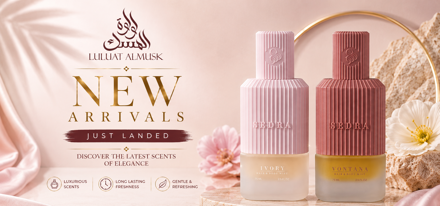 LULUAT ALMUSK LLC