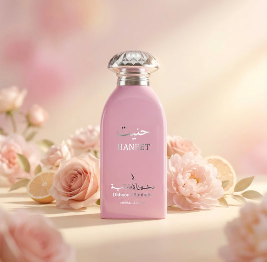 Dkhoun Emirates Haneet Perfume – Unisex Fragrance 100 ml