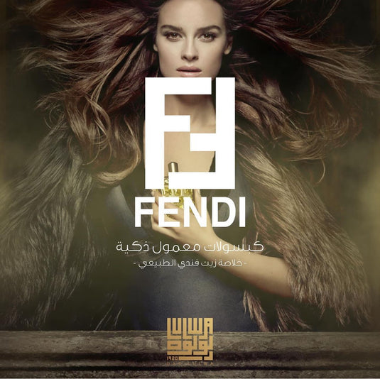 Fendi bakhoor INCENSE