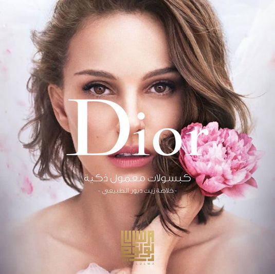 Miss Dior INCENSE