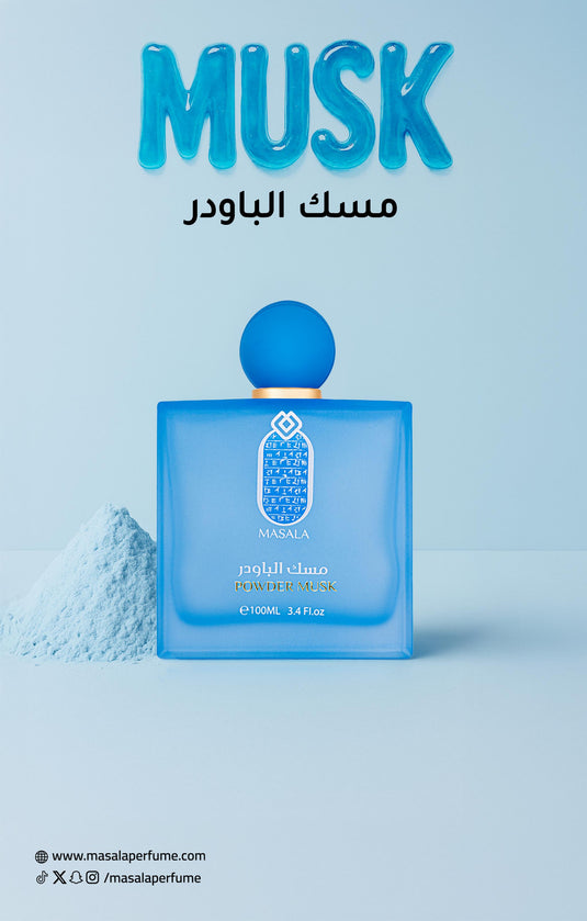 MASALA POWDER MUSK FOR BODY 100ML