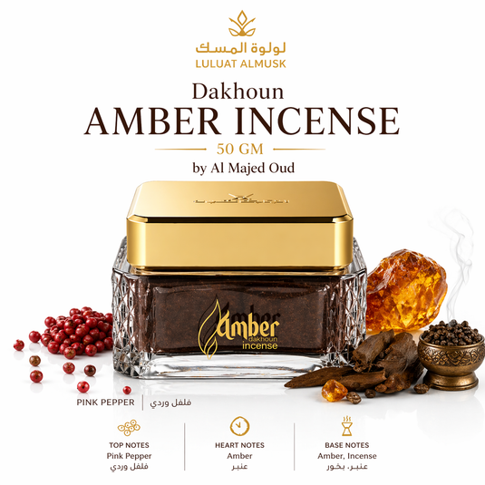 Dakhoun Amber Incense – 50 GM | Al Majed Oud