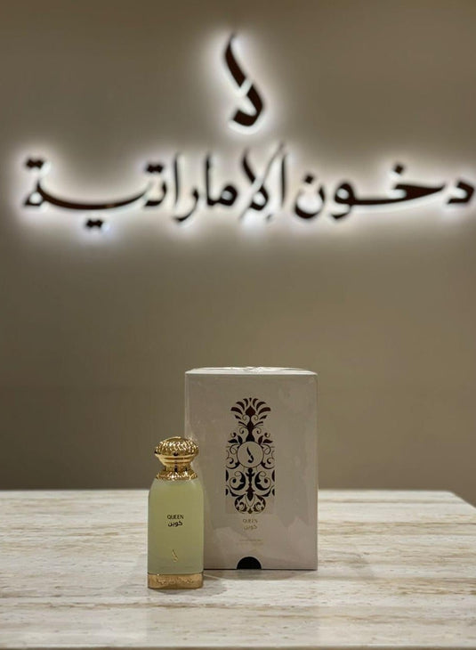 Dkhoon Emirates Queen Eau de Parfum 100ML – Luxury Women’s Fragrance