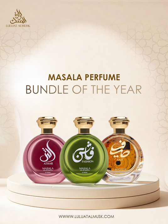 MASALA BUNDLE OF THE YEAR 1