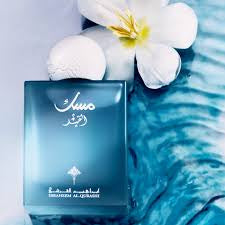 IBRAHIM ALQURASHI NEW Musk Set collection