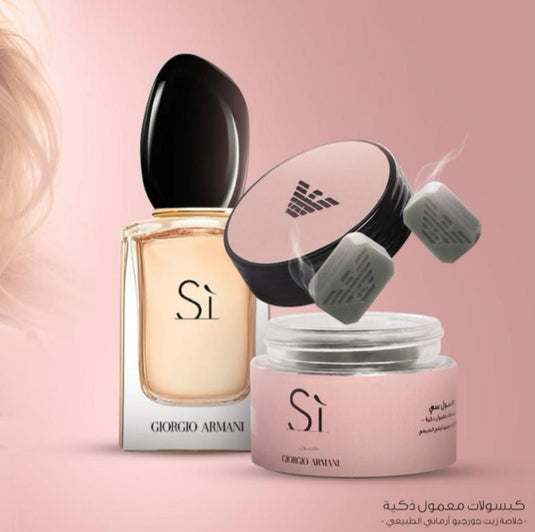Si GIORGIO ARMANI INCENSE