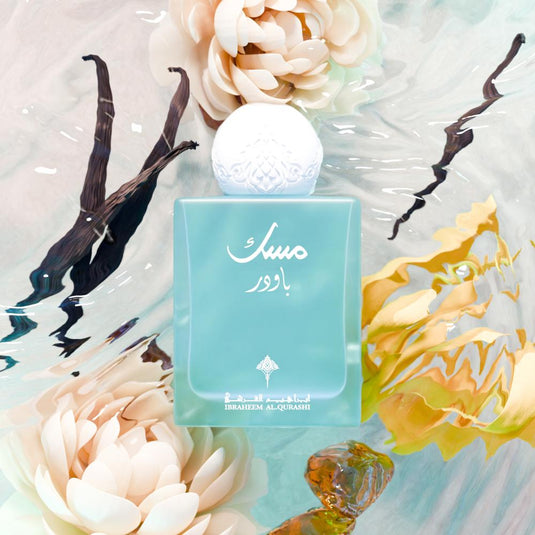 Ibrahim AlQurashi powder musk