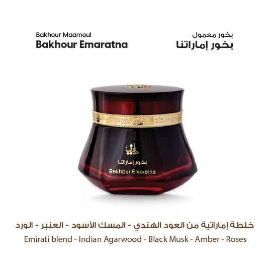 Gift set Al Orsan Collection