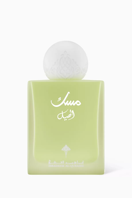 Cardamom Musk