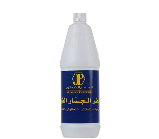 Al Jassar Freshener Blue