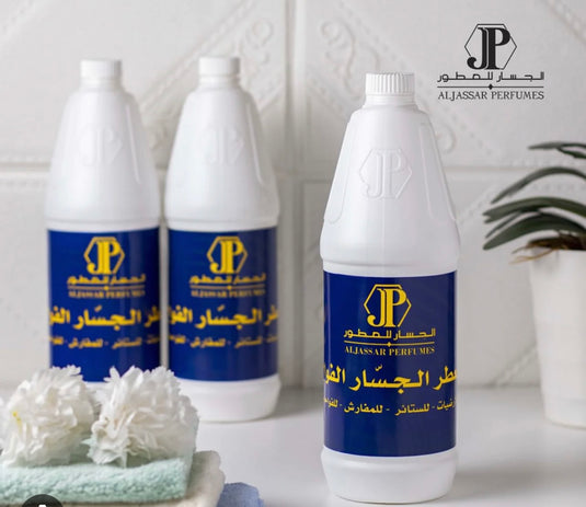 Al Jassar Freshener Blue