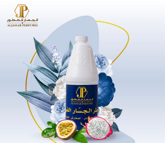 Al Jassar Freshener Blue