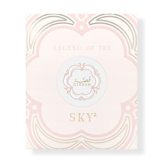 Legend of the Sky (HER)  GISSAH