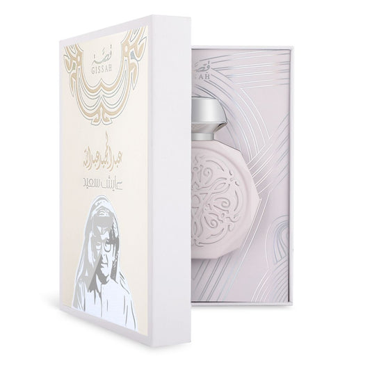 Gissah Ayesh Saeed EDP