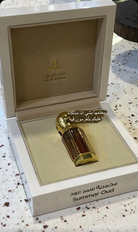 Summar Oud ( 6 ML )
