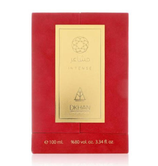 DKHAN MASHAER  PERFUME