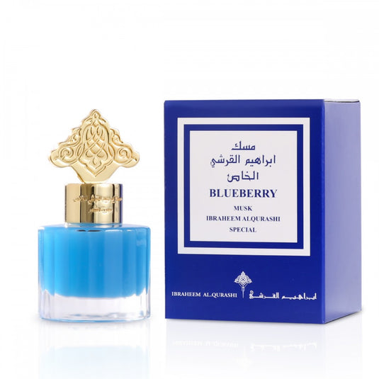 KHAMRIYAH BLUEBERRY