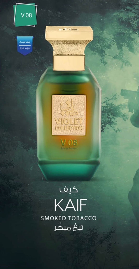 V08 men's perfume  taif al emarat