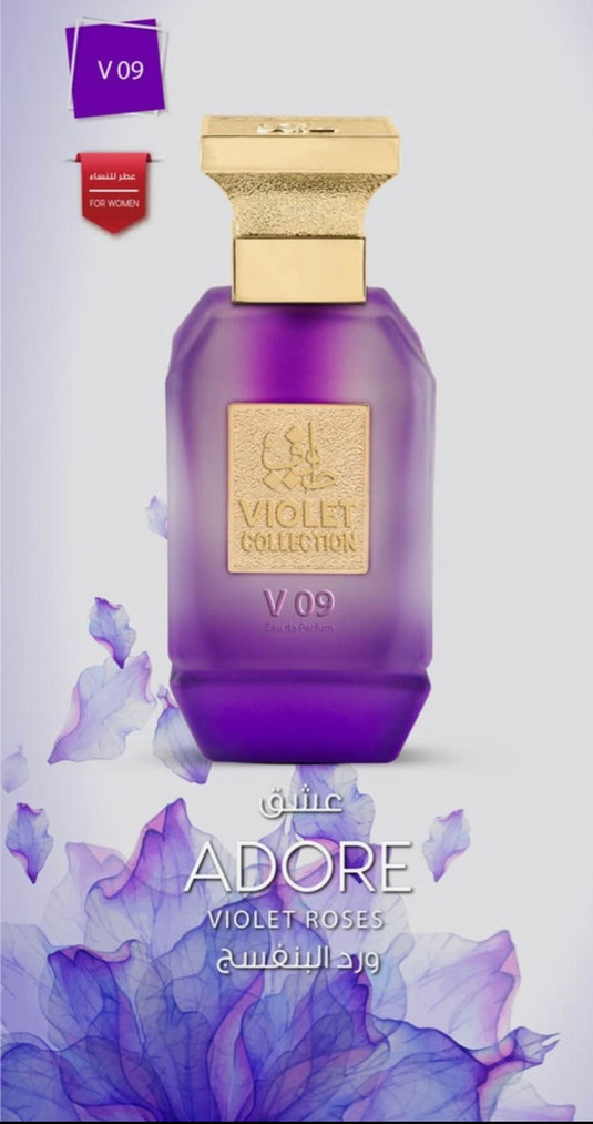 V09 women's perfumes  taif al emarat