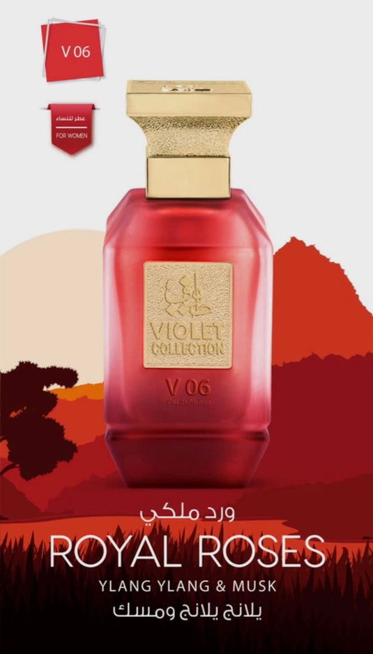 V06 women's perfumes  taif al emarat
