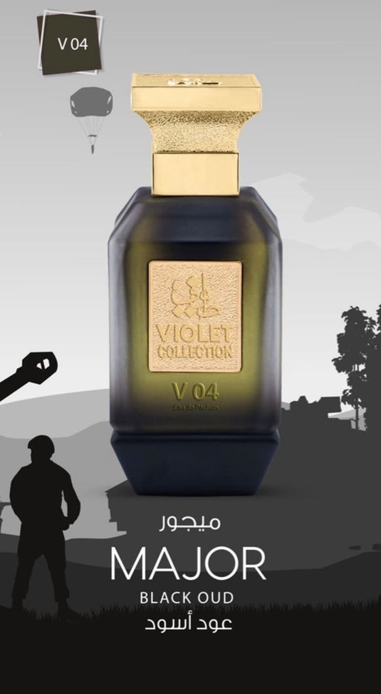 V04 unisex perfume  taif al emarat