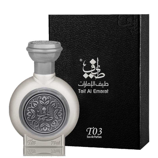 T03 the cesar men's perfume  taif al emarat