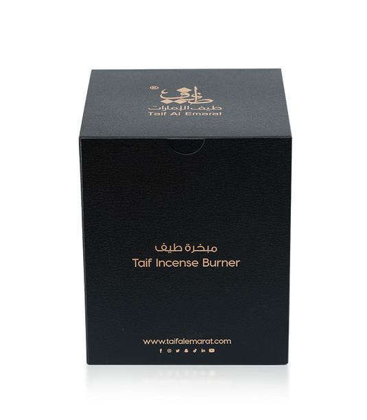 Taif Incense Burner  taif al emarat