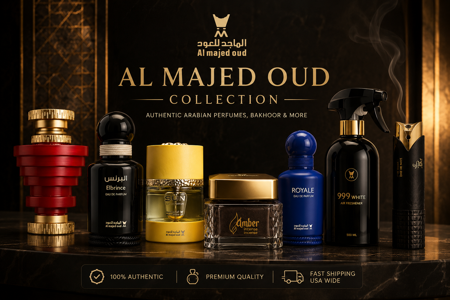 Al Majed Oud Collection
