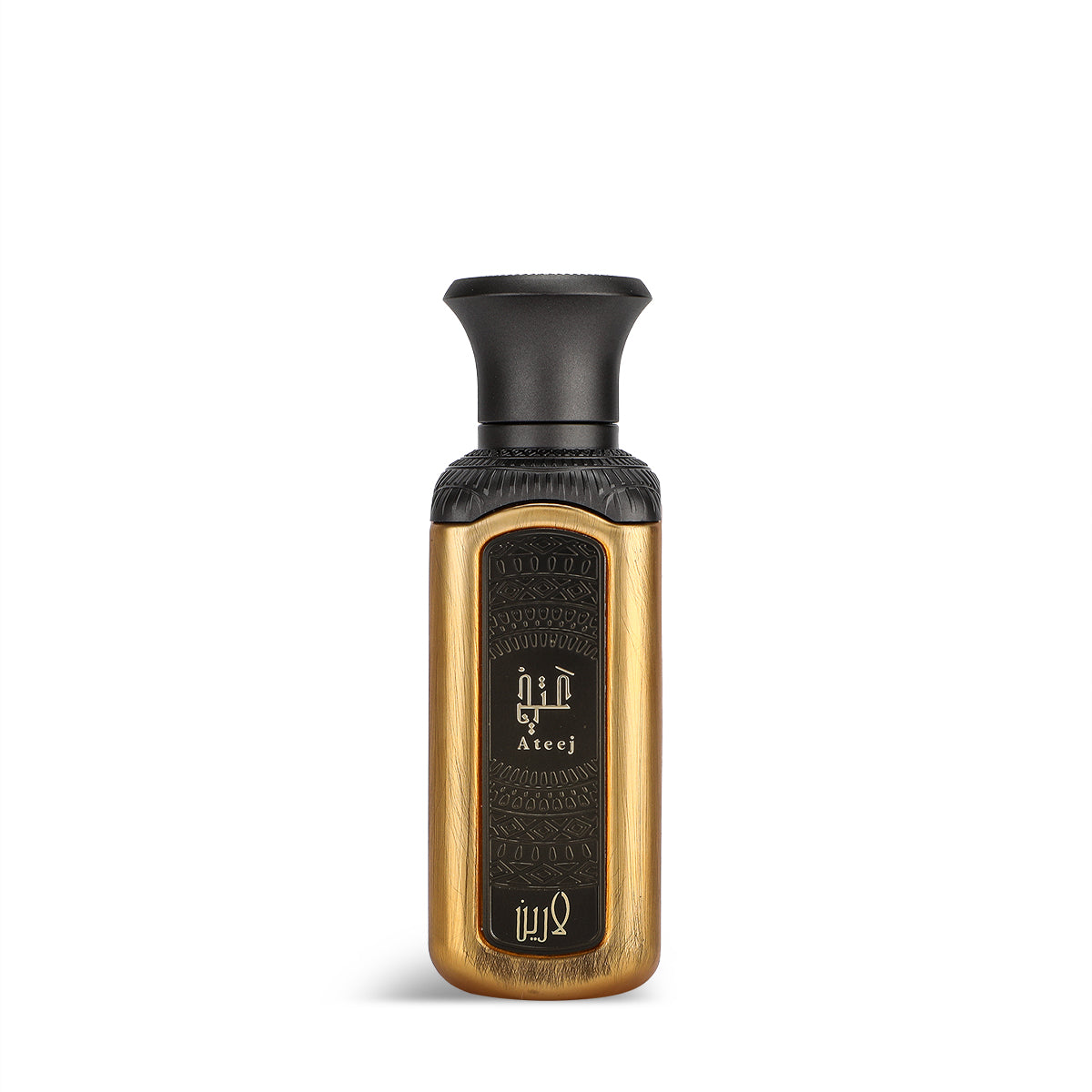 Ateej Mini Set 4x50ml – Luxury Arabian Perfume Collection