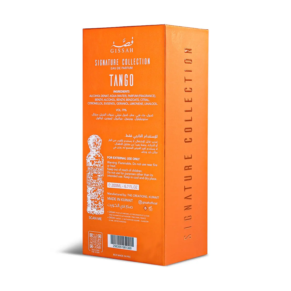 GISSAH Tango 200 Ml