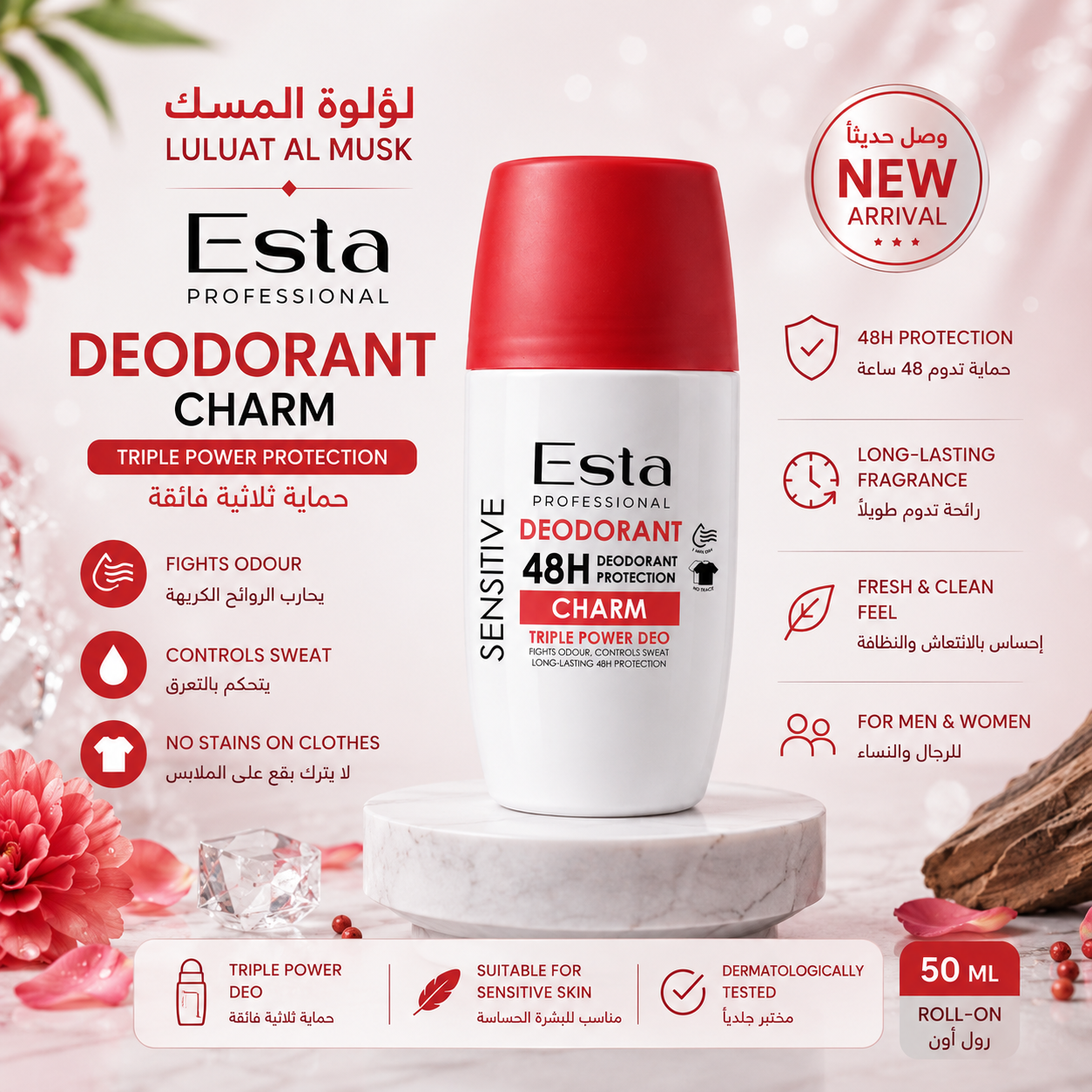 ESTA Professional Sensitive Deodorant Charm 75 ml