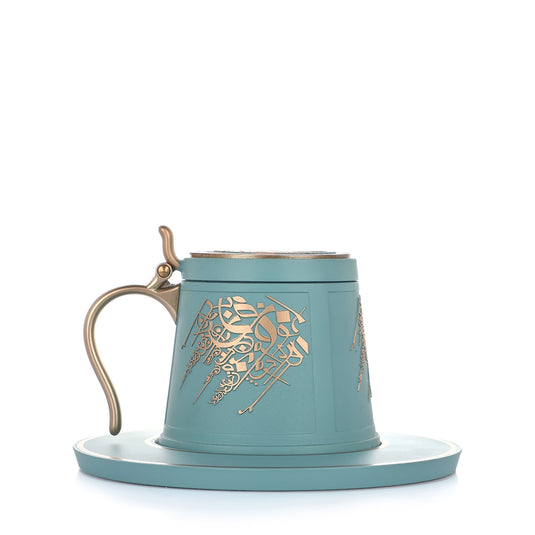 DAR AL TEEB (MUG BURNER) Tiffany color