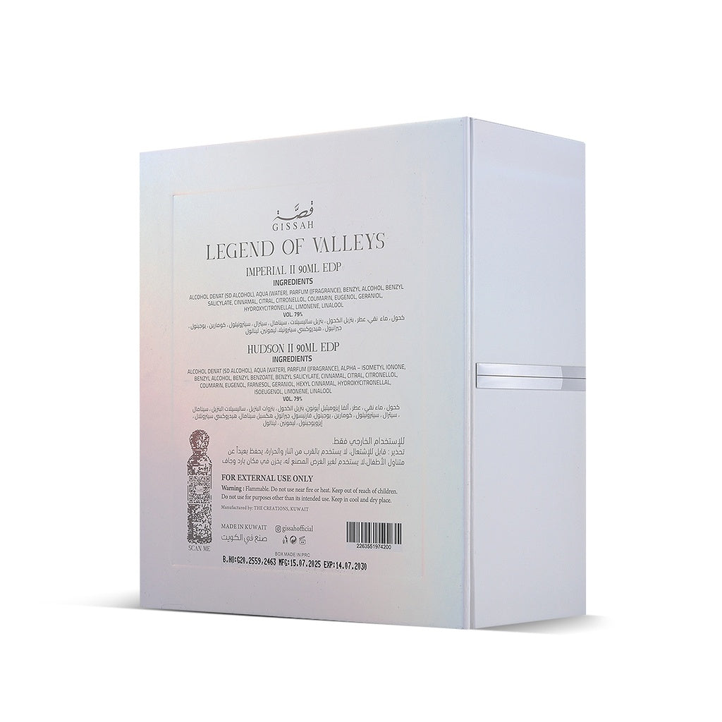 English

Gissah Legend of Valleys Set – Luxury Unisex Perfume Collection 2 x 90ml