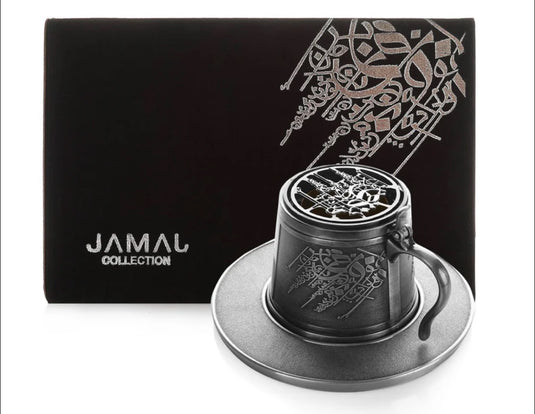 DAR AL TEEB (MUG BURNER) silver color