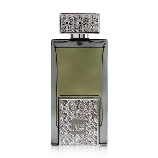 Tarteel Silver