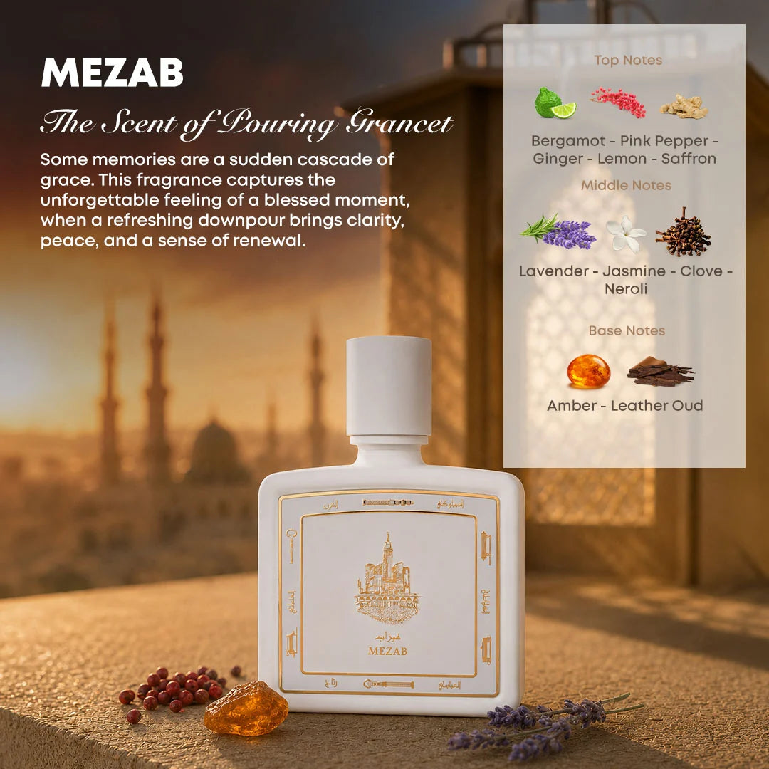 Mezab Oriental Leather by Taif Al Emarat – 80ml