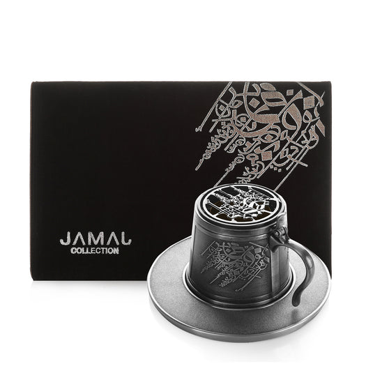 DAR AL TEEB (MUG BURNER) silver color