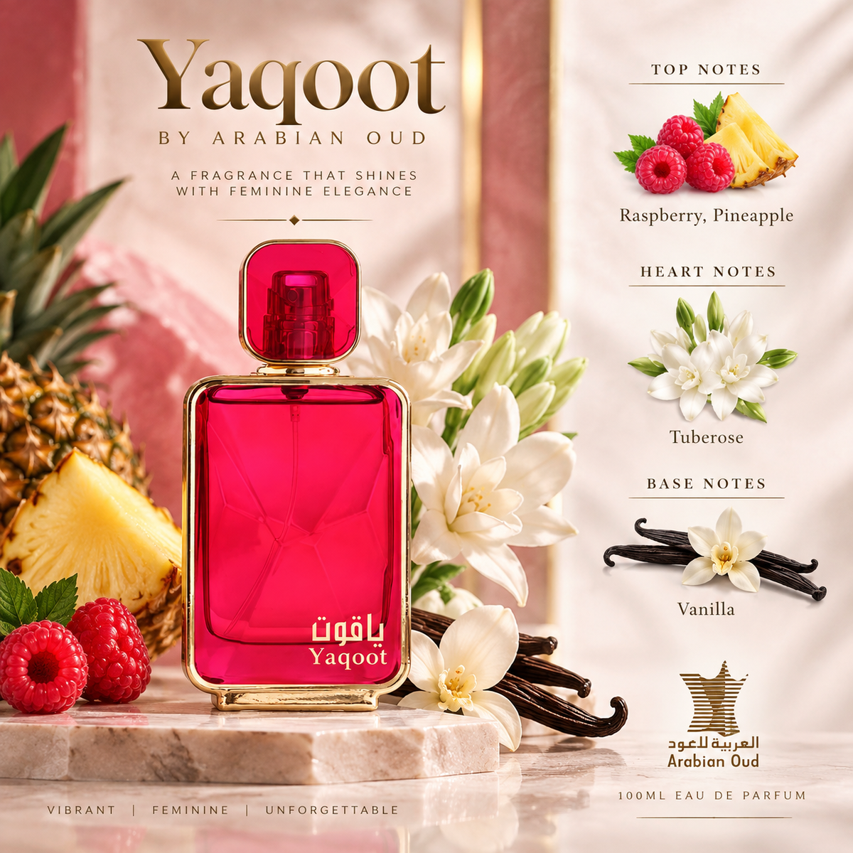 Yaqoot by Arabian Oud 100ml Eau De Parfum | عطر ياقوت من العربية للعود 100 مل