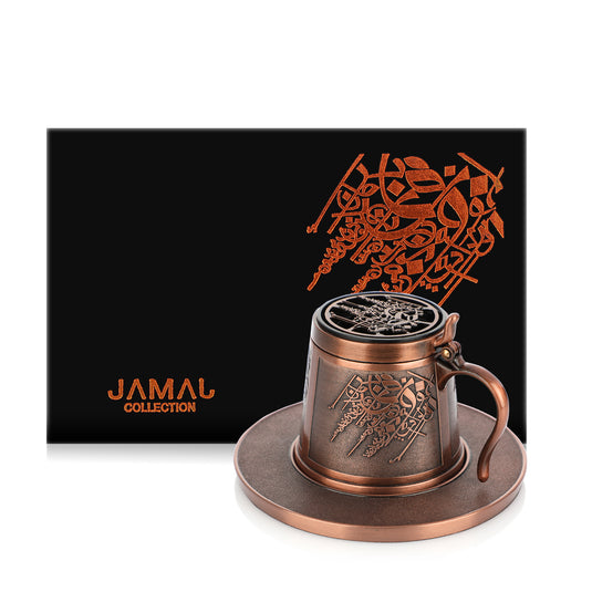 DAR AL TEEB (MUG BURNER) rose gold