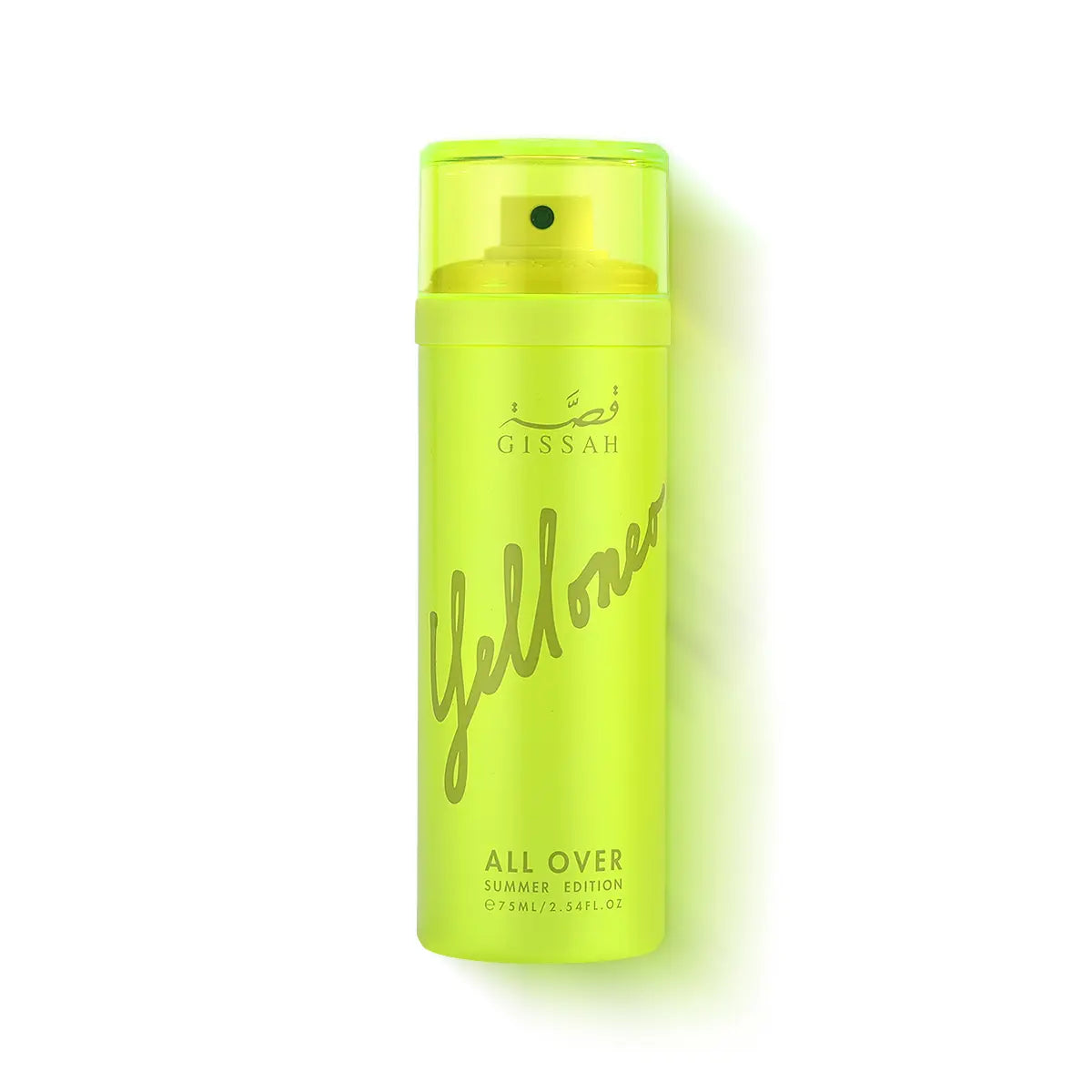 Yelloneo Set by Gissah – 75ml + 75ml