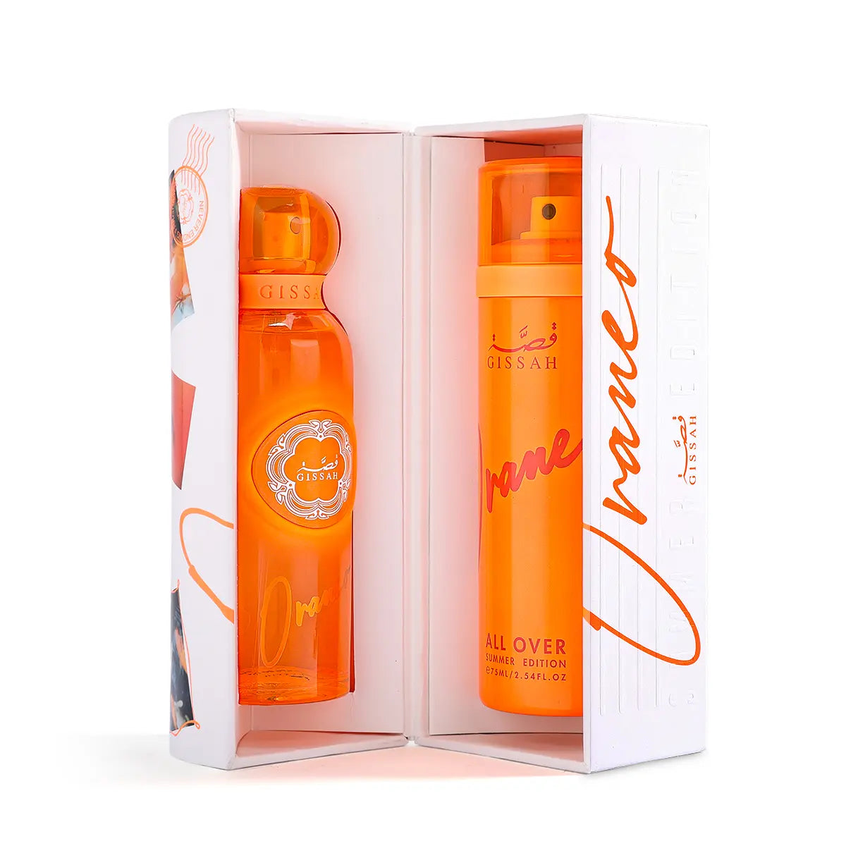 Oraneo Set by Gissah – 75ml + 75ml