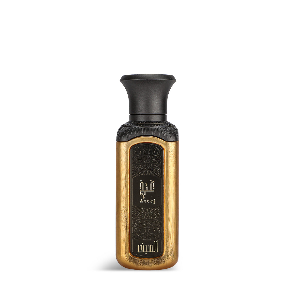 Ateej Mini Set 4x50ml – Luxury Arabian Perfume Collection