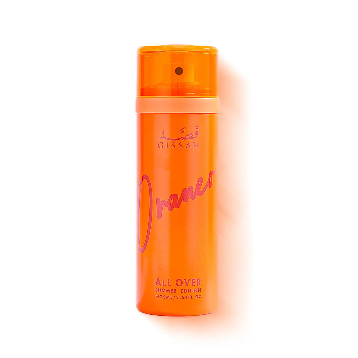 Oraneo Set by Gissah – 75ml + 75ml